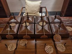 -西安华清御汤酒店