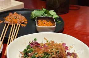Beef Binhai