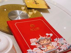 -天成川菜(礼岗店)