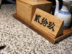 -南京大牌档(三阳广场苏宁店)