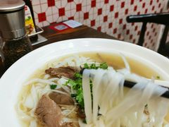 牛腱粉-PHO·5越南牛肉粉(建新路店)