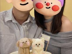 -千浔一暖DIY蛋糕烘焙(人民大学店)