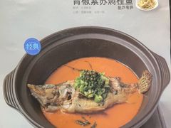-时间仓(月湖公园店)