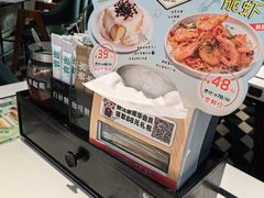 -翠华餐厅(维璟印象城店)