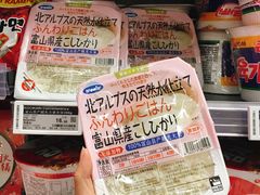 -Olé精品超市(广州太古汇店)