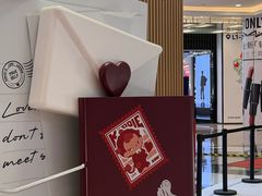 -上海来福士广场
