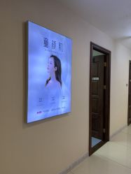 -长沙雅美医疗美容医院