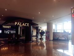 -百丽宫影城(嘉里汇店)