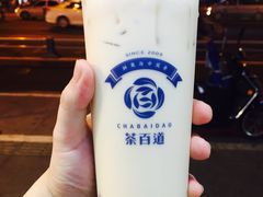 招牌芋圆奶茶-茶百道(蜀汉路店)
