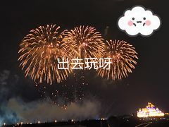 -泰达航母主题公园