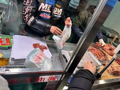 -马志善稀糊爛生熟肉店