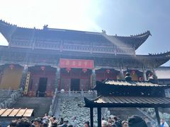 -九华山风景区