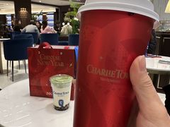 -CHARLIETOWN红茶公司(南京万象天地店)