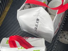 -奈雪的茶(花城汇中区PRO店)