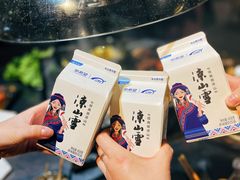 -胡四哥特色火盆烧烤(一分店)