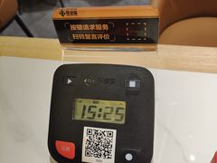 -张记聚福楼(范西店)