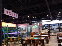 大堂-马路牙子地桌烤肉(工体店)