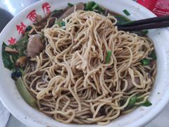 -老赵面店(大西路店)