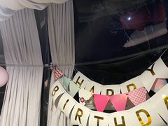-哟吼艺术餐厅·亲子·生日宴