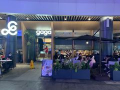 门面-gaga(深圳福田星河COCO Park店)