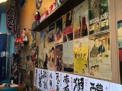 -一道浪居酒屋