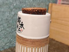 -将太无二·北美传奇寿司(瑞士公寓店)