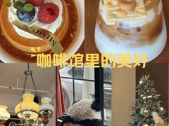 -MIMO CAFE(沙头角店)