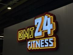 -GMJ·24H健身房(北外滩店)