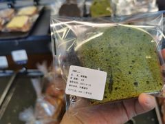 -OUR Bakery(三里屯太古里店)