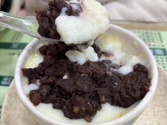 -玉椰林甜品店(创始店)