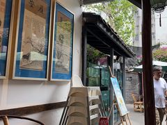 -院8里·少城记忆老川菜(宽窄巷子店)