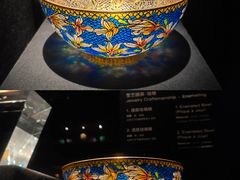 -深圳珠宝博物馆