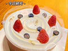 -1Cake壹刻蛋糕(奥体公园味觉艺术馆店)