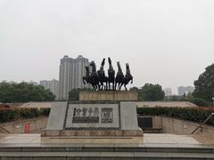 -洛阳周王城天子驾六博物馆