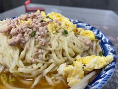 鸡蛋拌面-长人馄饨铺(解放街店)