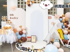 -京兆尹(雍和宫店)