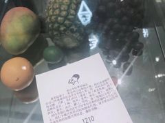 -喜茶(永旺梦乐城店)