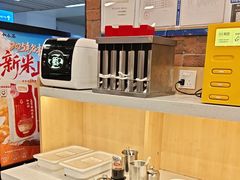 -和合谷(海淀五路居店)