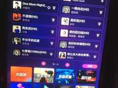 -星歌汇PARTY KTV•观澜兴万达店