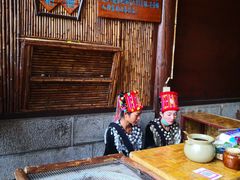 -云南民族村