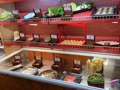 -羊大爷涮肉(亮马桥店)