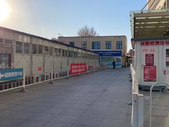 -天津市黄河医院