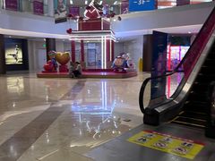 -易生活购物公园