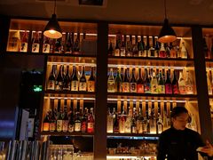 -RMK Shochu Bar(三诺店)