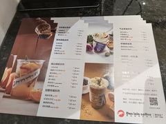 -合肥丰大国际大酒店