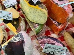 -婕妮璐超市 Jenny Lou’s Shop(三里屯店)