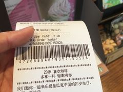 -星巴克(柳州万象城店)