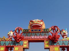 -汇泉广场