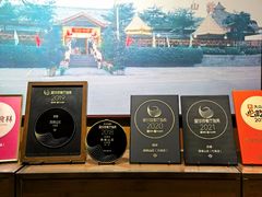 -寻味顺德·顺峰山庄(大良店)