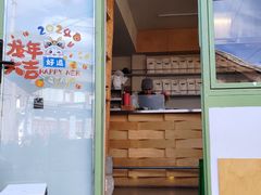 -大青树咖啡(大理古城店)